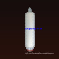 30" Pes Filter Media Water Testing Filter Cartridge